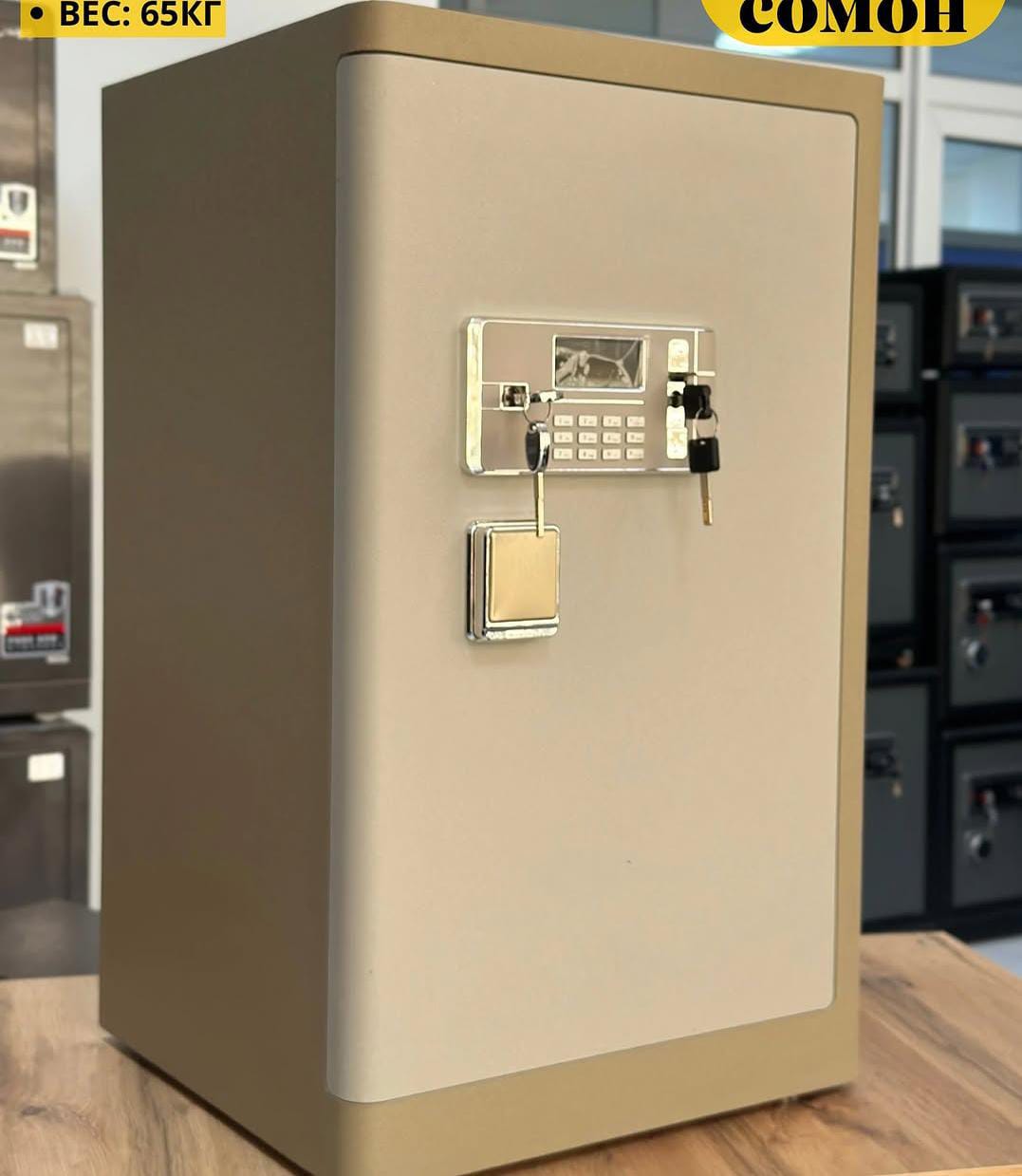 H8800.jpg Coffre-fort H8-1000 – Image 1