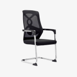 Fauteuil visiteur dossier en mesh